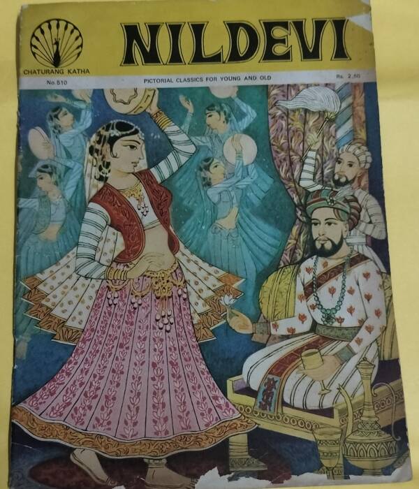 Nildevi - "old chaturang katha"