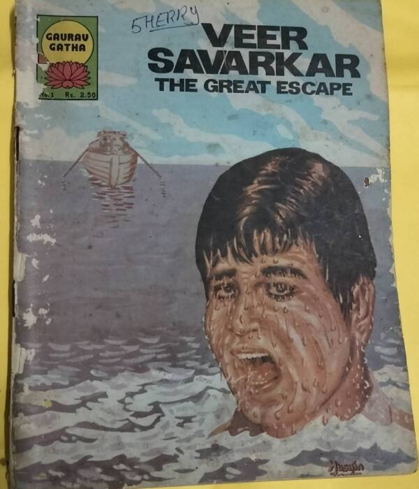 Veer Savarkar- the great escape - "old gaurav gatha"