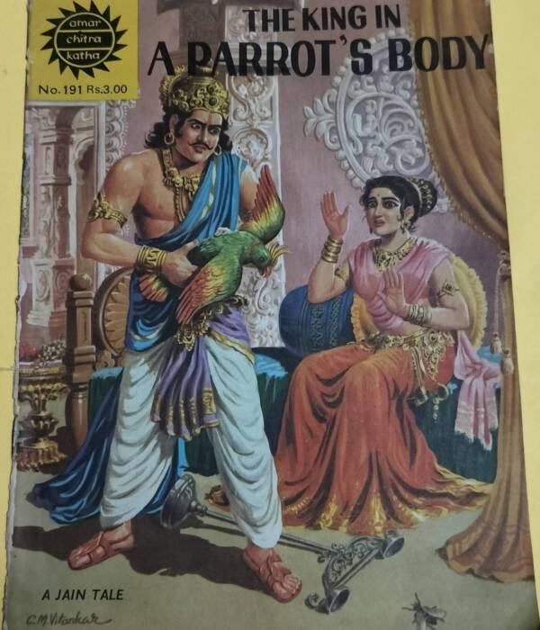 The King in a Parrot's body "old amar chitra katha"