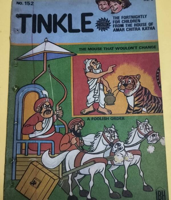 Tinkle - "old tinkle magazine"