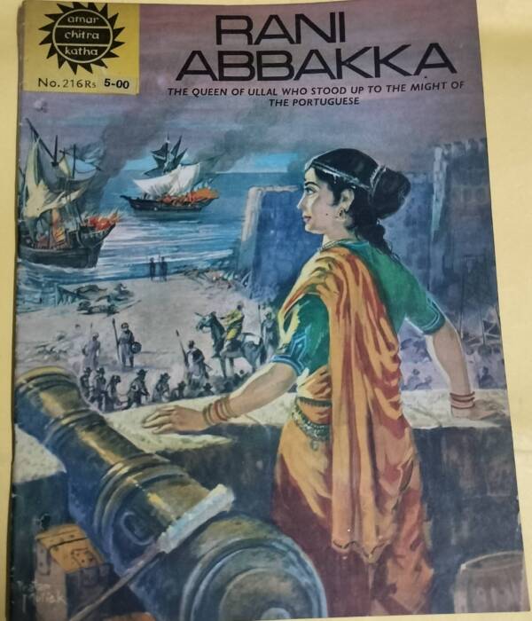 Rani Abbakka - "old amar chitra katha"