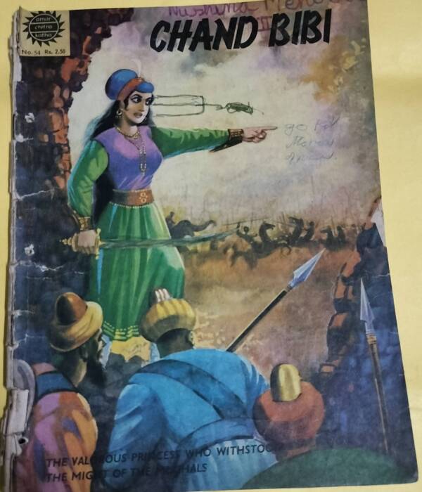 Chand Bibi - "vintage amar chitra katha"
