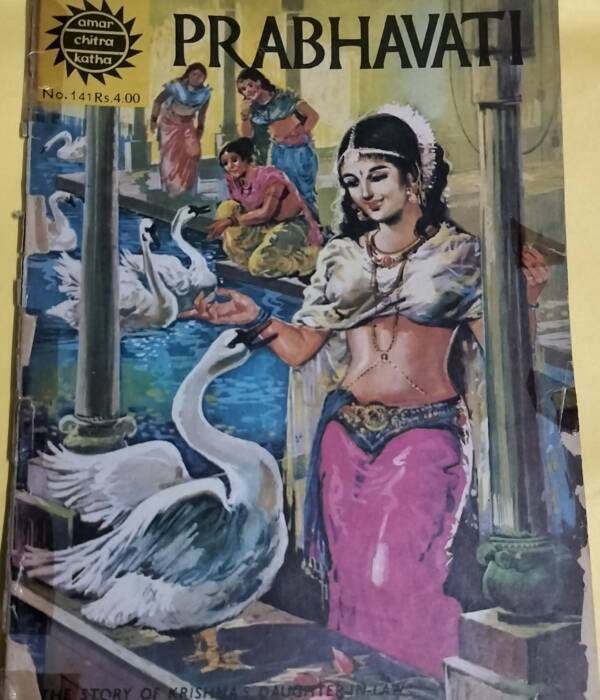 Prabhavati - "old amar chitra katha"