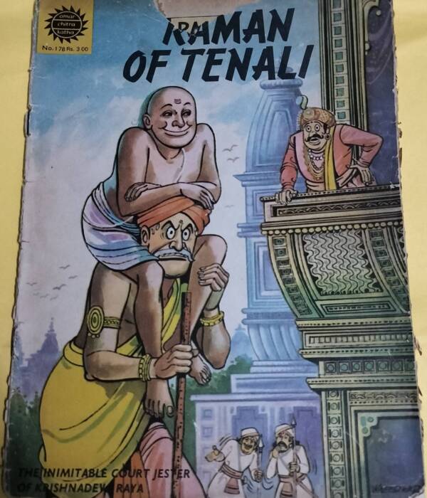 Raman of Tenali - "old amar chitra katha"