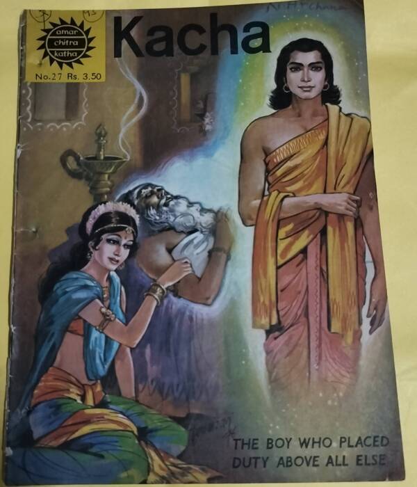 Kacha - "the boy who placed duty above all else" - "vintage amar chitra katha"