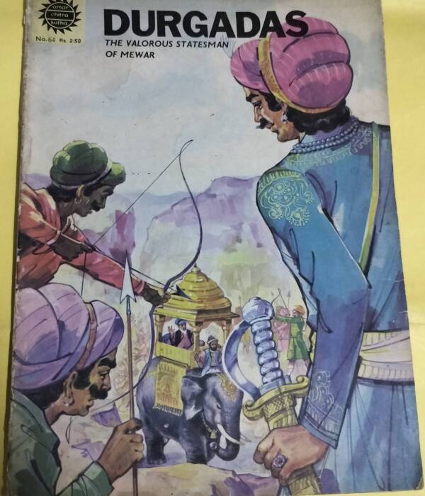 Durgadas - "the valorous stateman of mewar" - "vintage amar chitra katha"