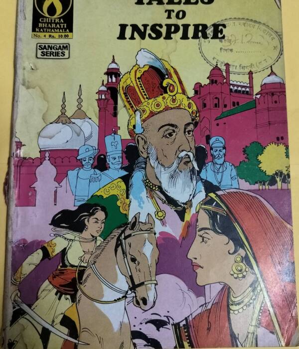 Tales to Inspire - "rere chitra bharati kathamala" - "sangam series"