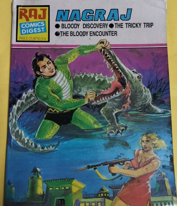 Bloody Discovery - The Tricky Trip - The Bloody Encounter - "nagraj" - "old english raj comics"