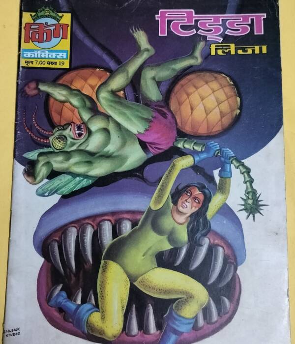 Tidda - "liza" - "old king comics"