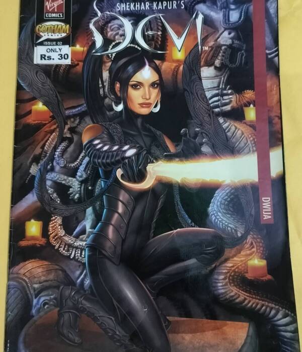 Devi - "Shekhar Kapur" - "old virgin comics"
