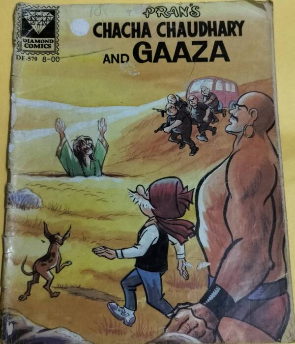 Chacha Chaudhary and Gazza - "old diamond comics"