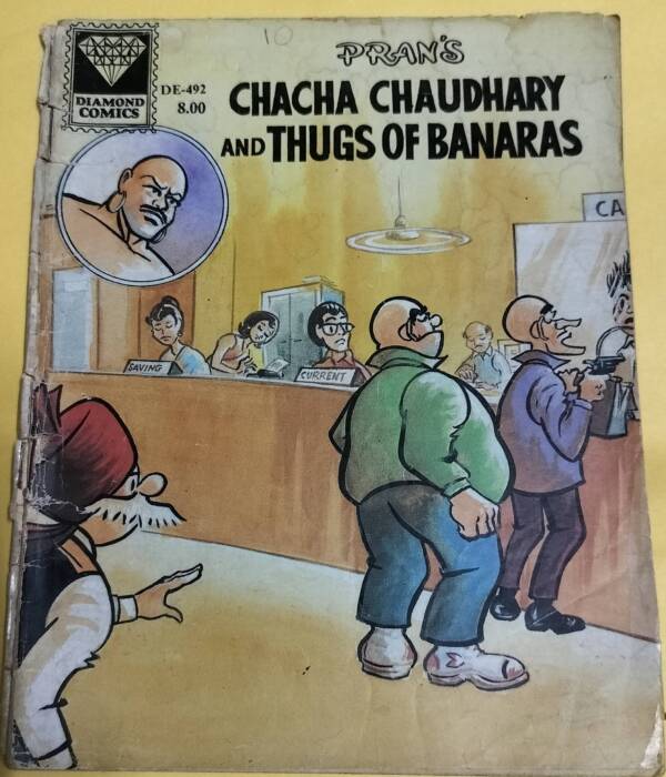 Chacha Chaudhary and Thugs of Banaras - "old diamond comics"