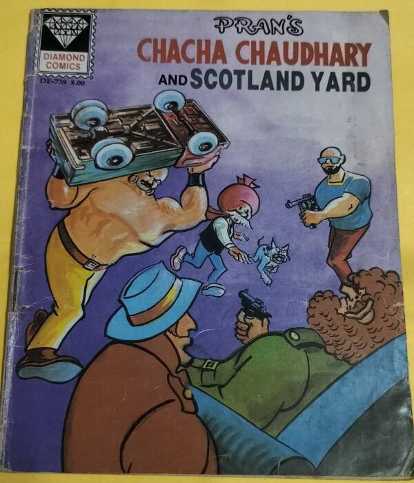 Chacha Chaudhary and Scotland Yard - "old diamond comics"