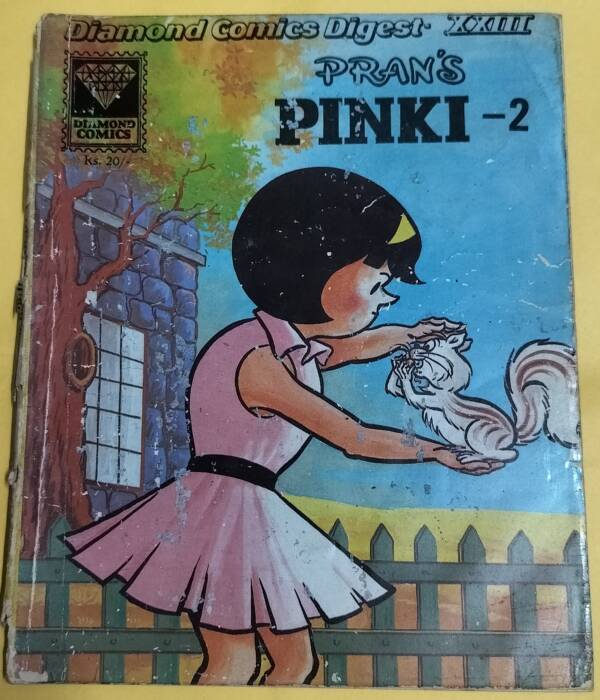 Pinki-2 - "old diamond comics"