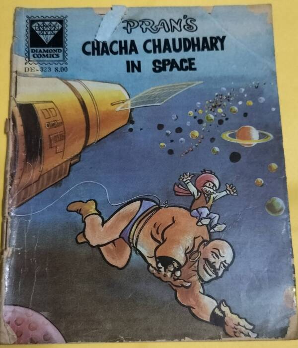 Chacha Chaudhary in Space - "vintage diamond comics"