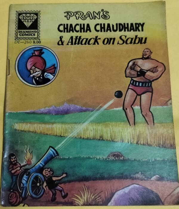 Chacha Chaudhary & Attack on Sabu - "vintage diamond comics"