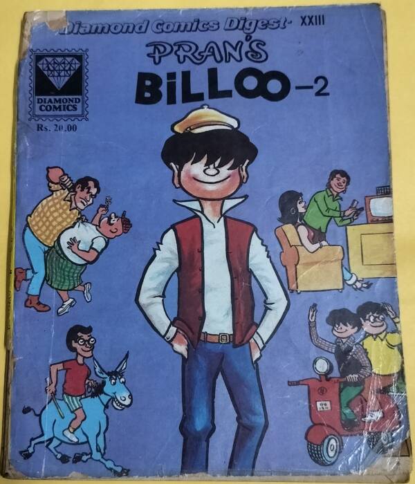 Billoo-2 - "old diamond comics"