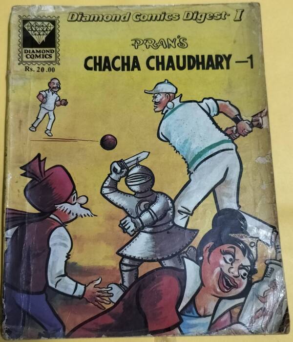 Chacha Chaudhary-1 - "old diamond comics"