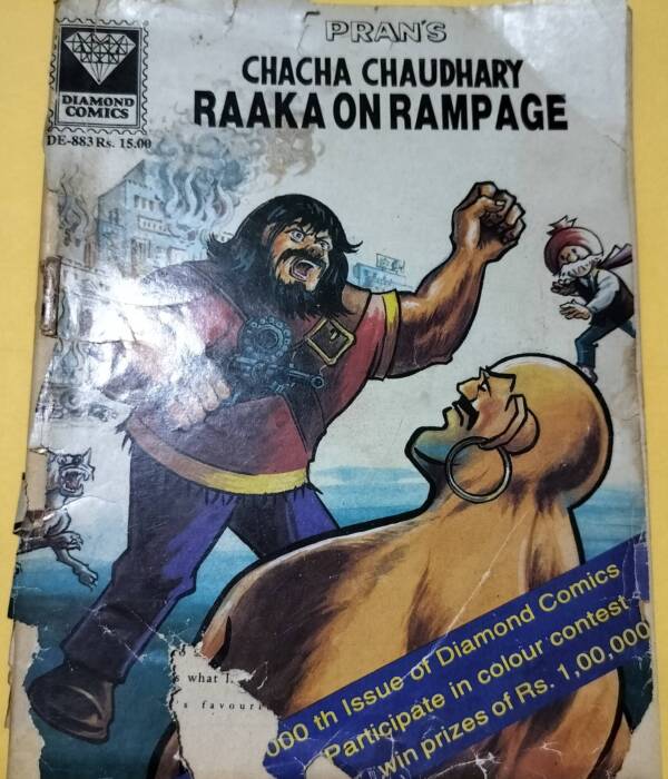 Chacha Chaudhary Raaka on Rampage - "vintage diamond comics"