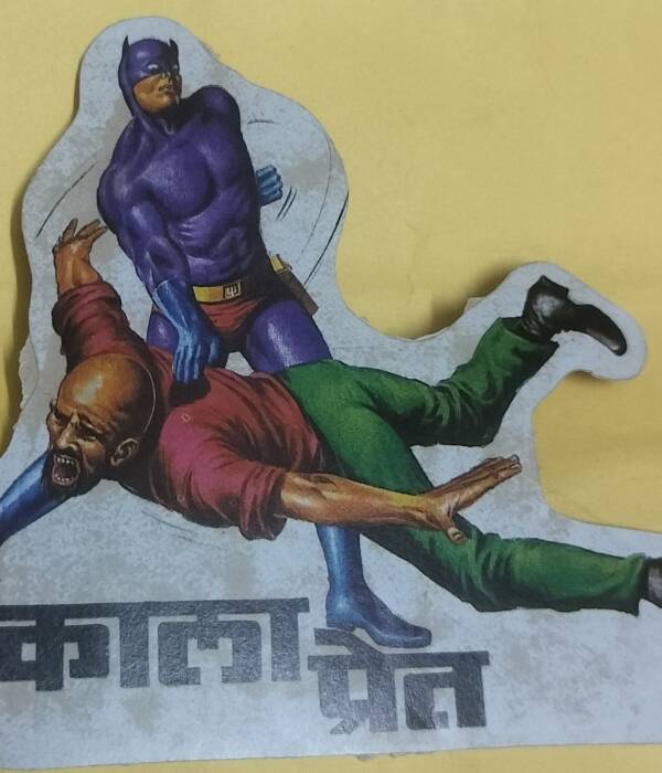 Manoj Chitra Katha Old Stickers - "vintage kala pret sticker"