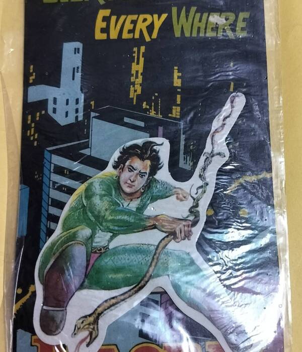 raj comics vintage stickers - "old nagraj pop-up sticker"