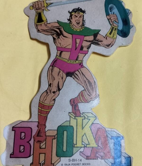 Raj Comics vintage freebies stickers - "old bhokal freebies stickers" - "s-bh-14"