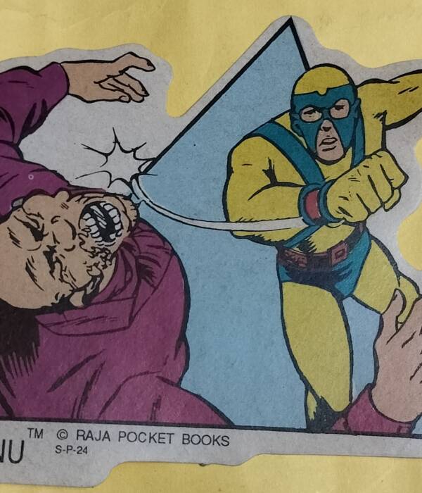 Raj Comics old stickers - "old parmanu freebies stickers" - "sp 24"
