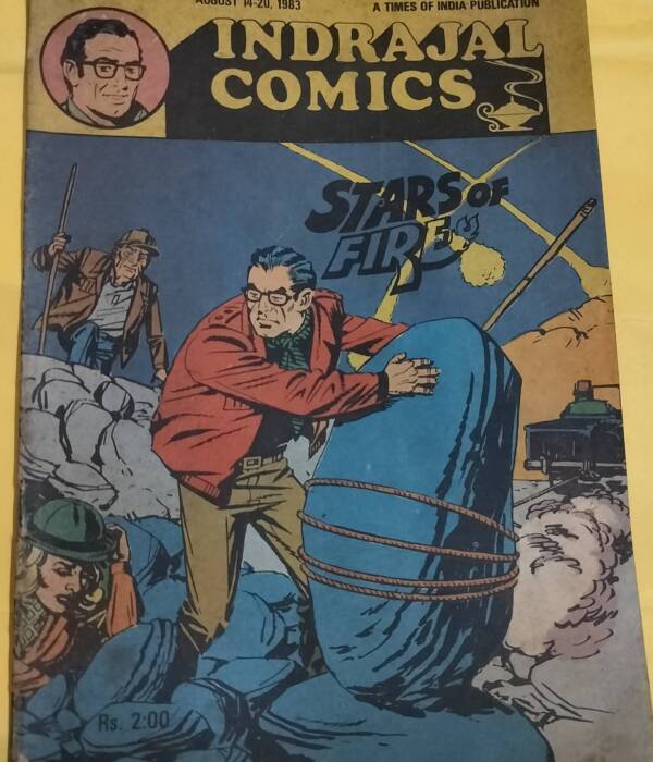 Star of Fire - "vol-20-no-33" - "old indrajal comics"