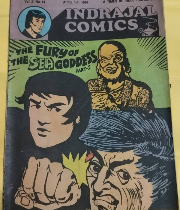 The Fury of the  Sea Goddess Part-I - "vol-21-no-16" - "vintage indrajal comics"