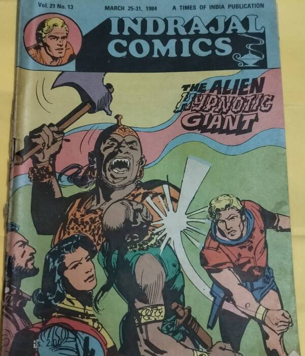 The Alien Hypnotic Giant - "vol-21-no-13 - "old indrajal comics"