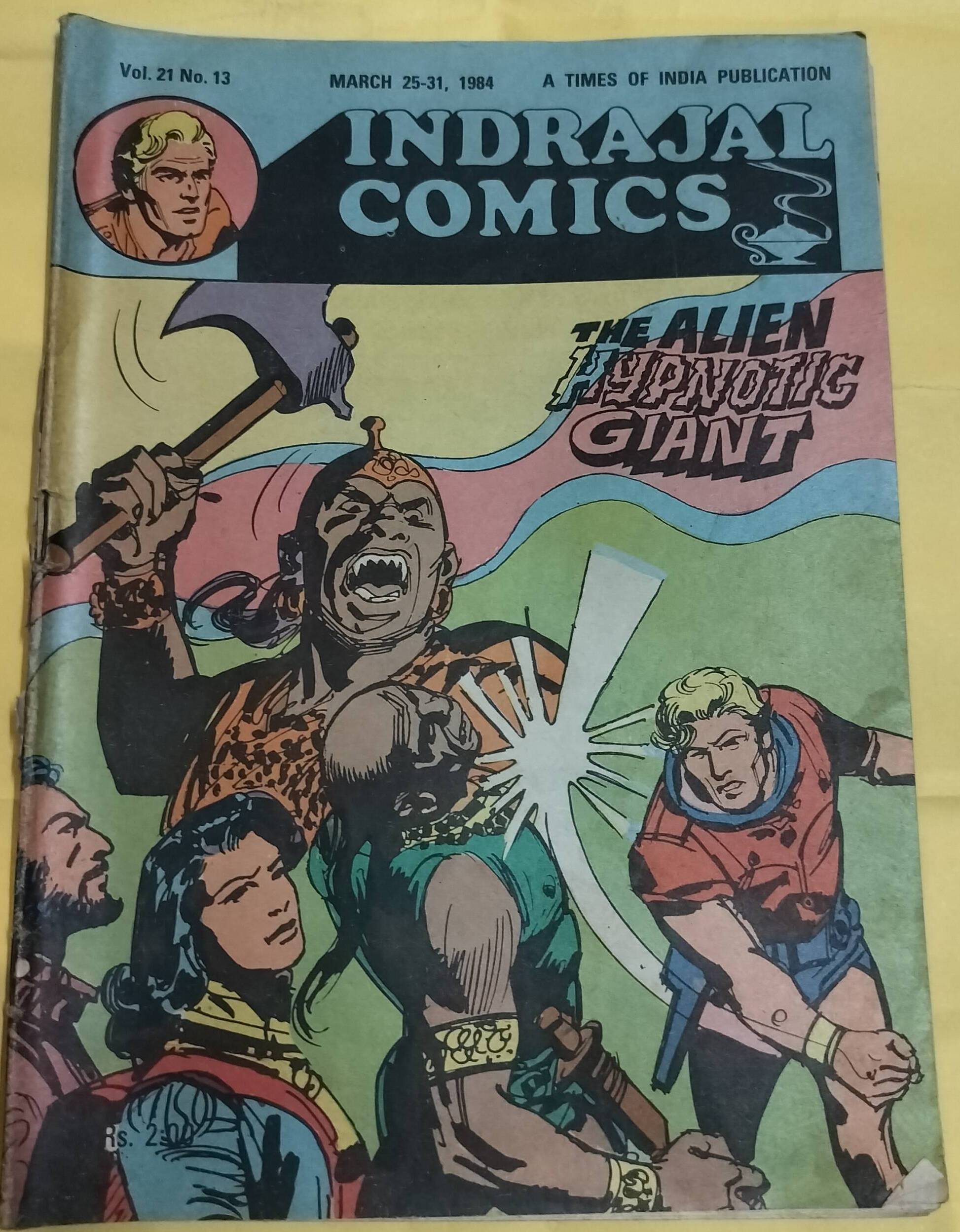 The Alien Hypnotic Giant - "vol-21-no-13 - "old indrajal comics"