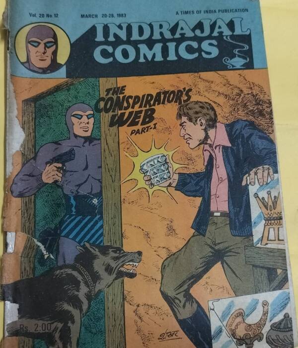 The Conspirator's Web Part-I - "vol-20-no-12" - "phanotm"- "old indrajal comics"