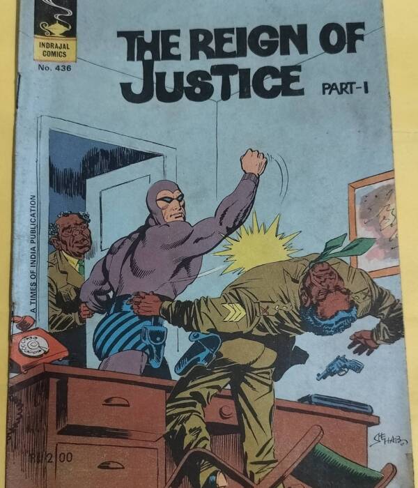 The Reign of Justice Part-1 - "issue no-436" - "phantom" - "old indrajal comics"
