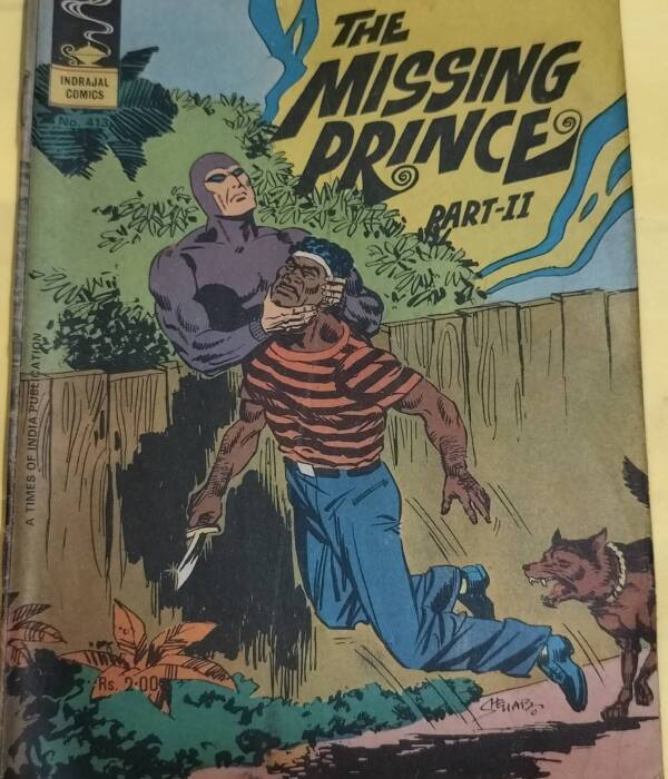 The Missing Prince Part-II - "issue no-413" - "phantom" - "vintage indrajal comics"