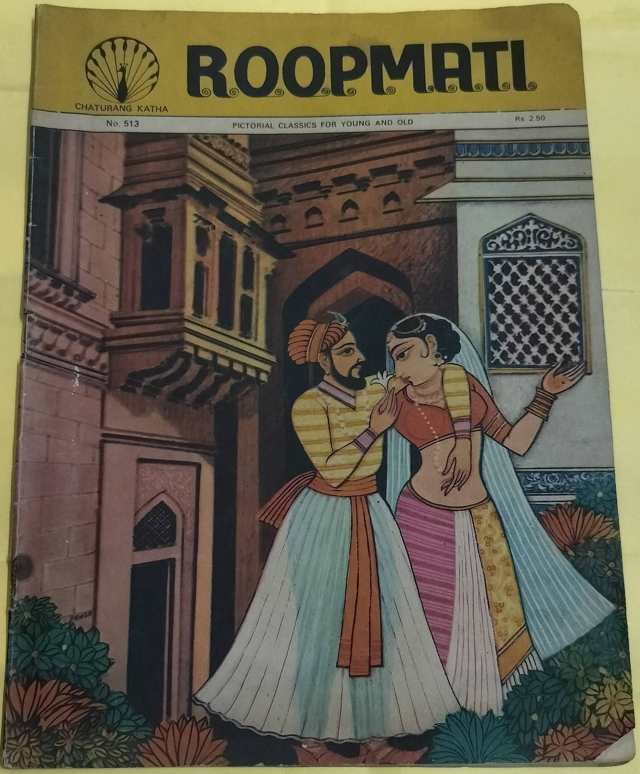 Roopmati - issue no-513- "Chaturang Katha"