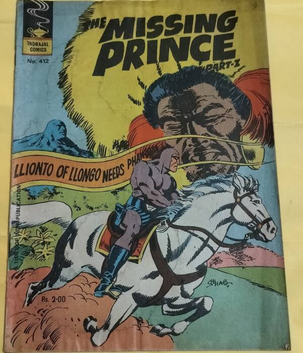 The Missing Prince Part-I - "issue no-412" - "phantom" - "vintage indrajal comics"