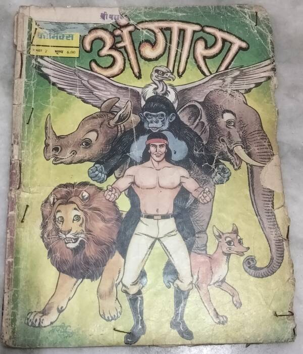 Angara - "first comic of angara"