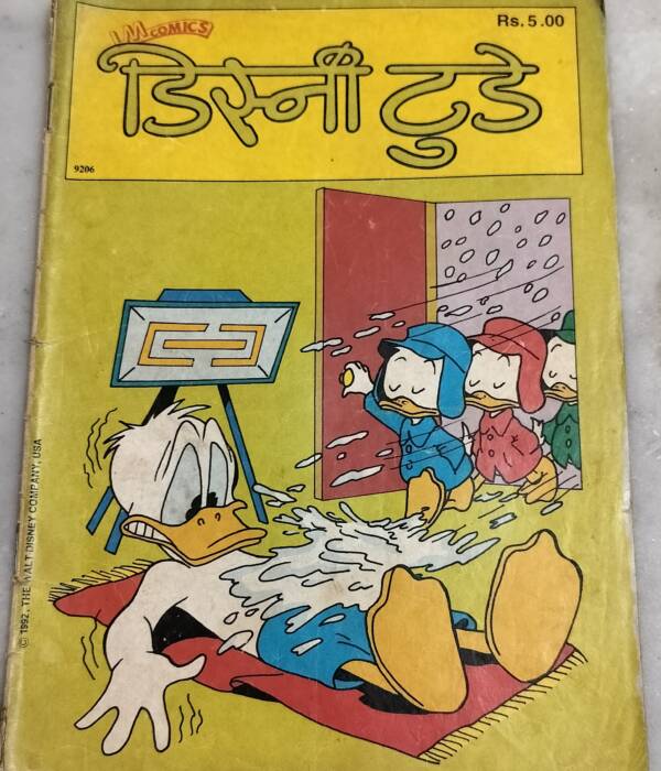 Donald duck Bone ke Desh mein
