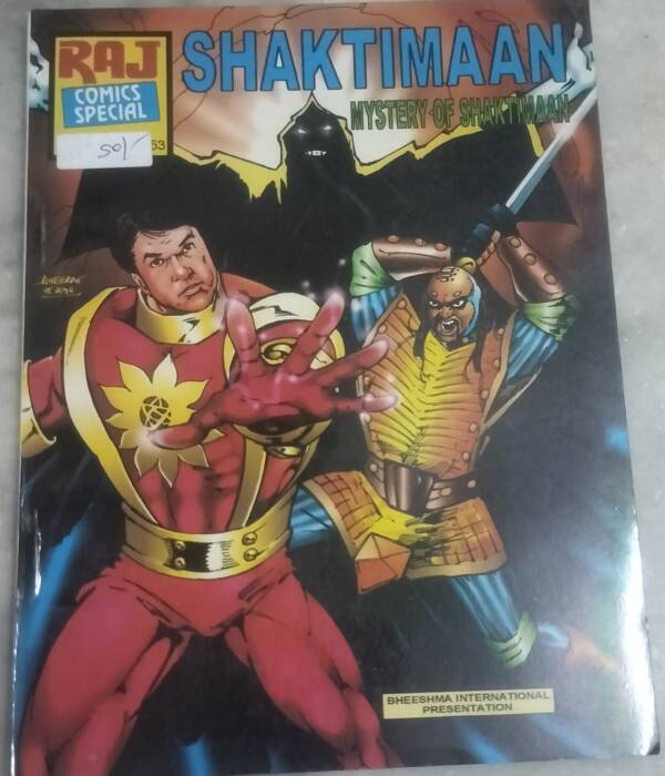 Mystery of Shaktimaan