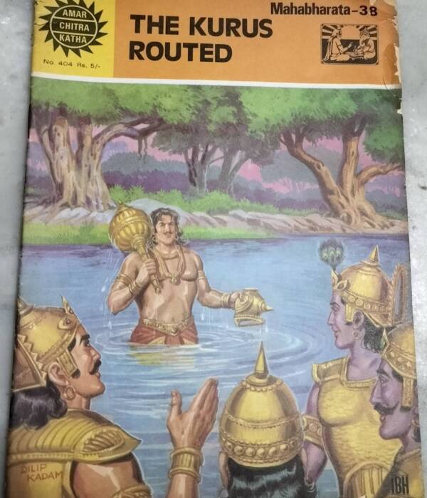 The Kurus Routed - Mahabharata - 38