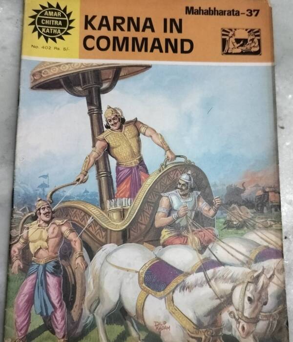 Karna in Command - Mahabharata - 37