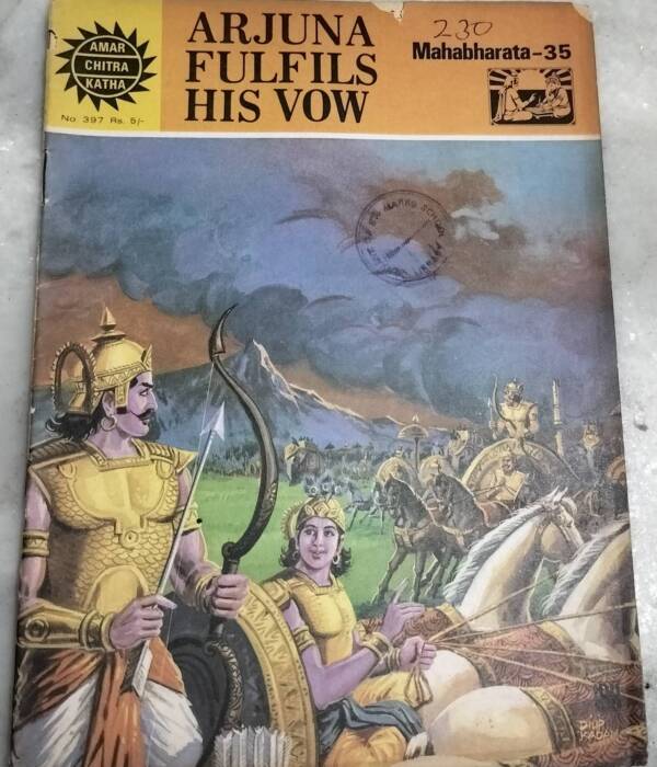 Arjuna Fulfils his Vow - Mahabharata - 35