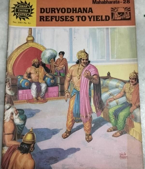 Duryodhana Refuses to Yield - Mahabharata - 28