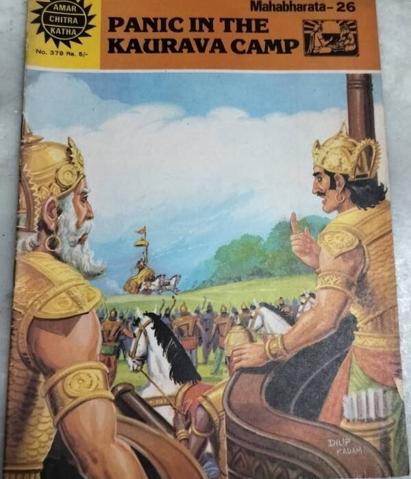 Panic in the Kaurava Camp - Mahabharata - 26
