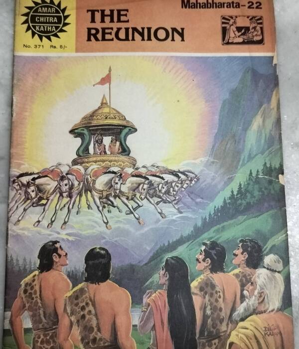 The Reunion - Mahabharata - 22