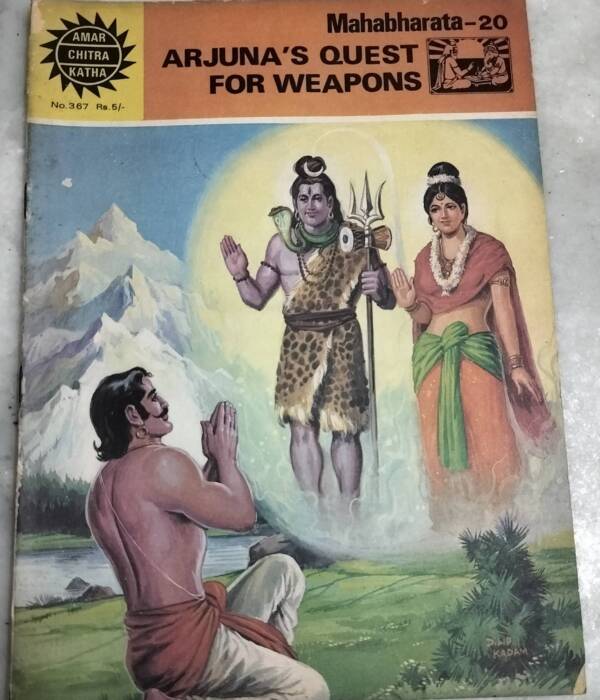 Arjuna's Quest For Weapons - Mahabharata - 20