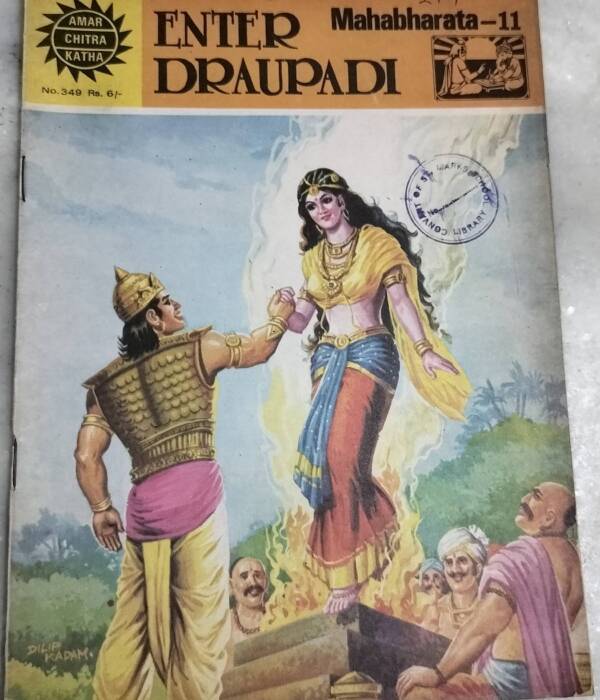 Enter Draupadi - Mahabharata - 11
