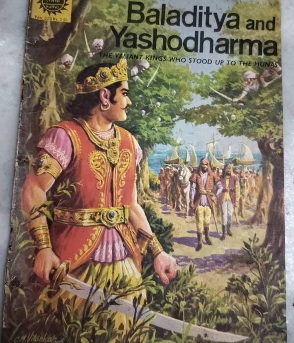 Baladitya and Yashodharma