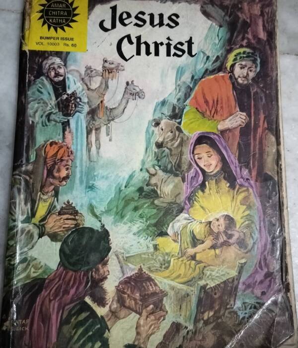 Jesus Christ - Bumper Issue