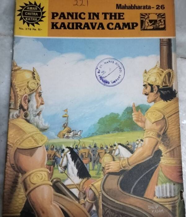 Panic in the Kaurava Camp - Mahabharata-26
